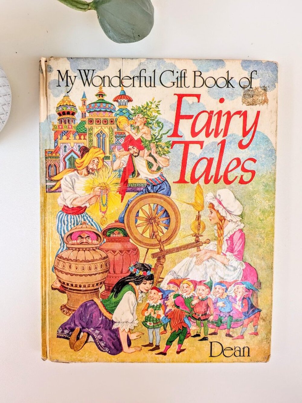 3/$35✨Vintage 1970s My Wonderful Gift Book of Fairytales — Hardcover